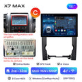  X7 MAX 2GB C