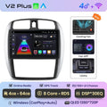  V2 Plus(4GB 64GB)3D