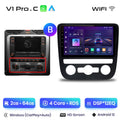  V1 Pro C (2GB 64GB)B
