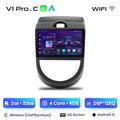  V1 Pro C (2GB 32GB)