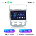  V1 C (1GB 32GB)