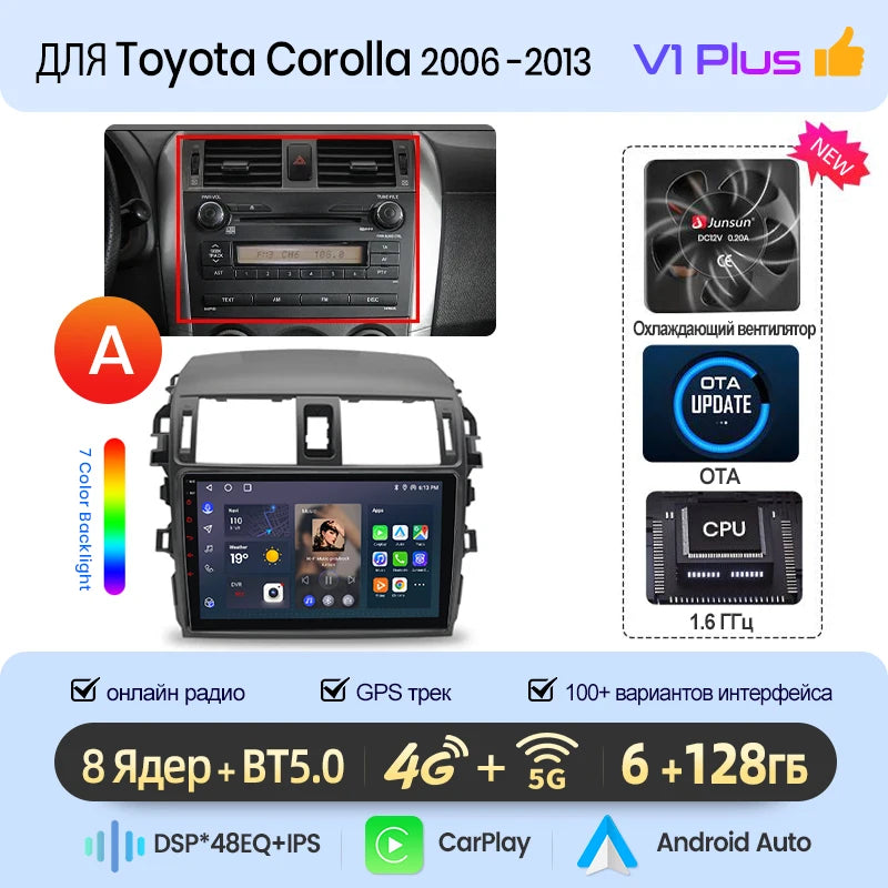 Junsun AI Wireless CarPlay Android Auto Car Radio For Toyota Corolla E140 E150 2006 2007-2013 4G GPS Smart Intelligent Systems