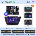  V1 Plus (8G 256G) R