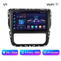  V1 (1GB 32GB)