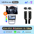  V9 Plus (6G 128G) Black 9