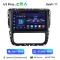  V1 Pro C (2GB 32GB)