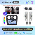 V9 Plus (6G 128G) Silvery 9