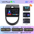  V2 Plus(8GB 256GB)3D