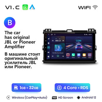V1 C (1GB 32GB)B