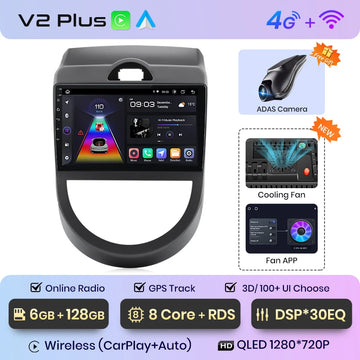 V2 Plus(6GB 128GB)3D