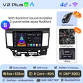  V2 Plus (6GB-128GB) - B