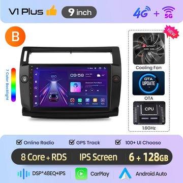 V1 Plus (6G 128G) 9