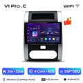  V1 Pro C (2GB 32GB)