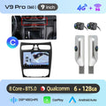  V9 Plus (6G 128G) Silvery 9