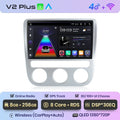  V2 Plus(8GB 256GB)3D