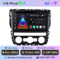  V2 Plus(8GB 256GB)3D