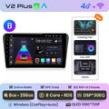  V2 Plus(8G 256G)B 3D