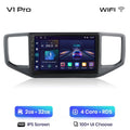  V1 Pro (2GB 32GB)