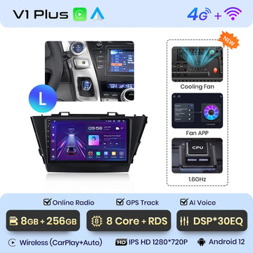 V1 Plus (8G 256G) L