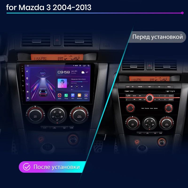 Junsun AI voice 4G LTE wireless CarPlay Android Auto Radio For Mazda 3 bk 2004 2005-2009 Car Intelligent Systems Multimedia player Stereo RDS BT 2 din autoradio GPS Navi screen